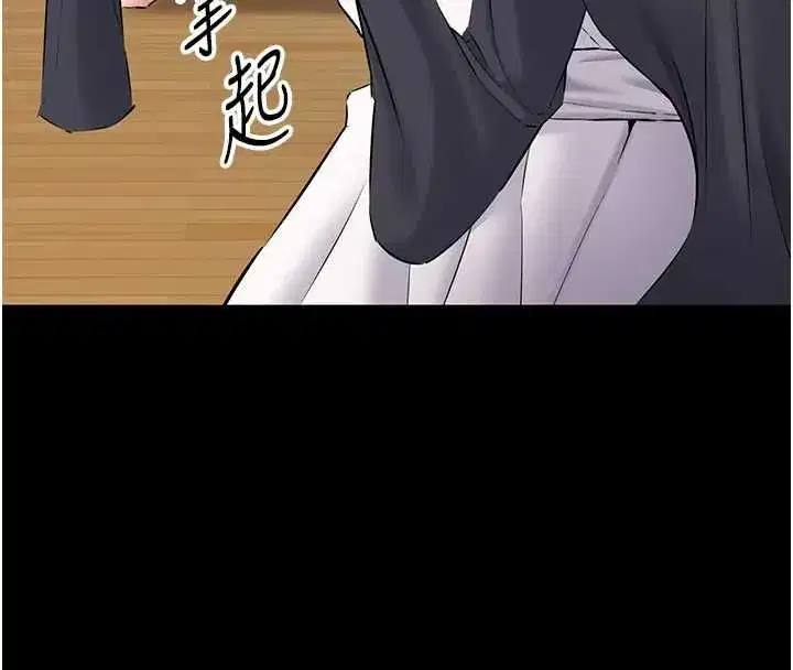 第40話
