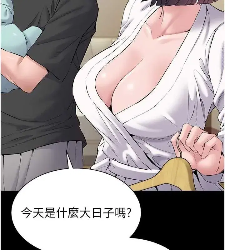 第40話