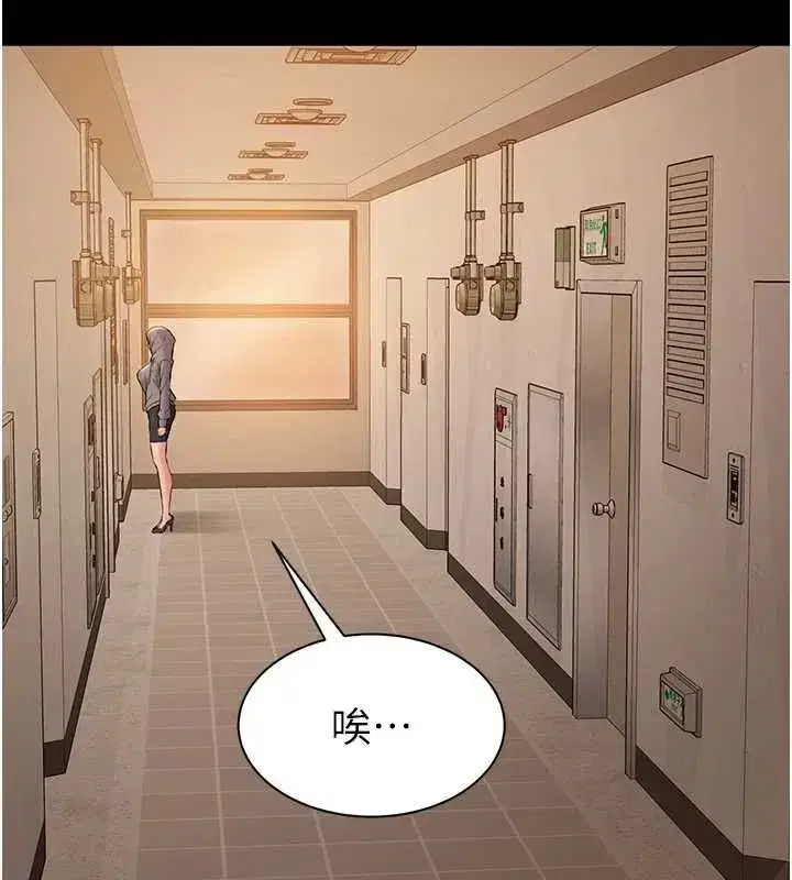 第40話