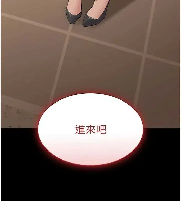 第40話