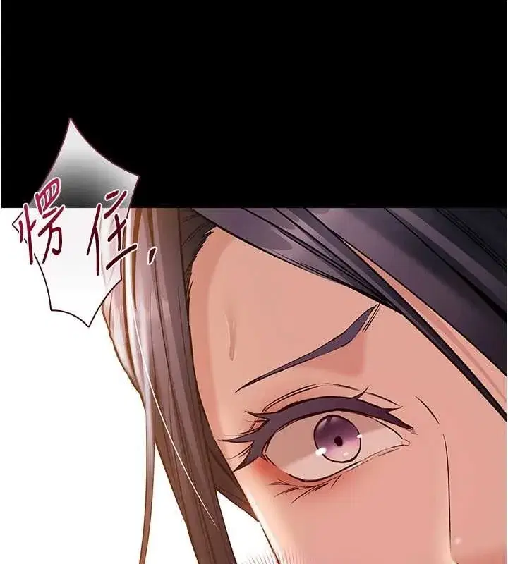 第40話
