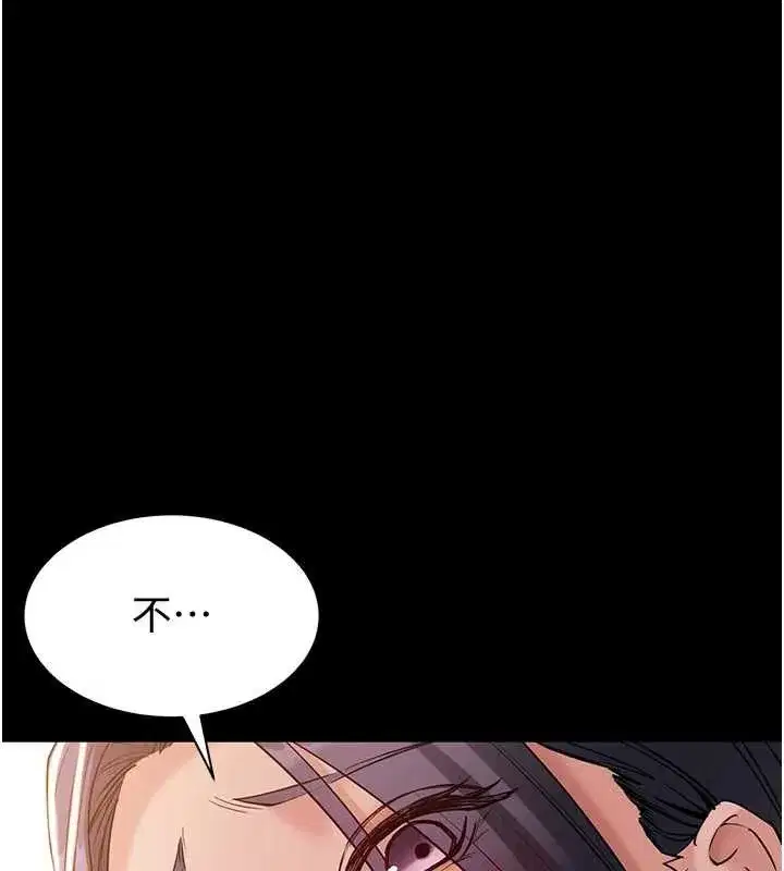 第40話