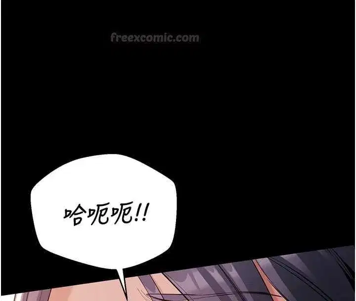 第40話