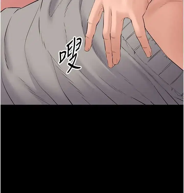 第40話