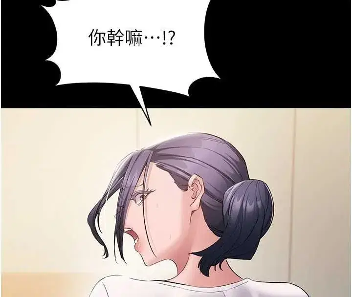 第40話