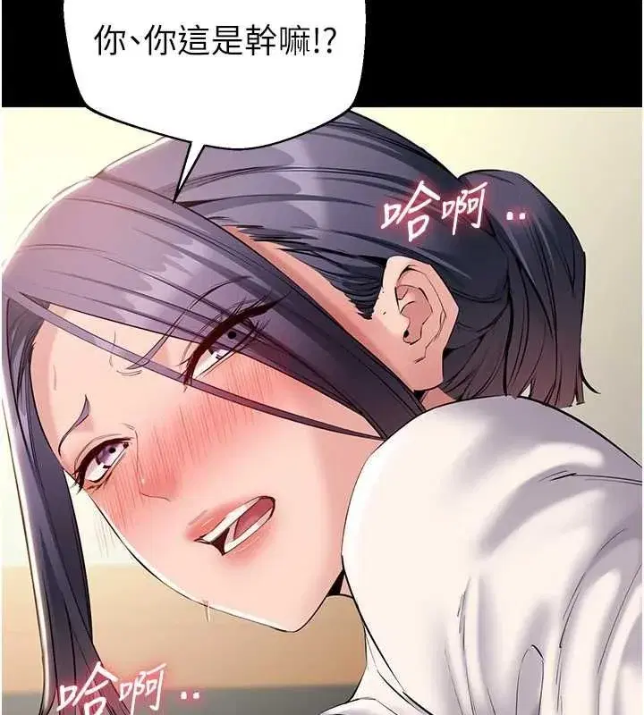 第40話