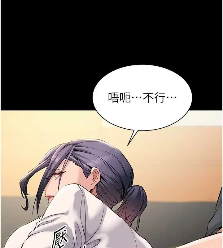 第40話