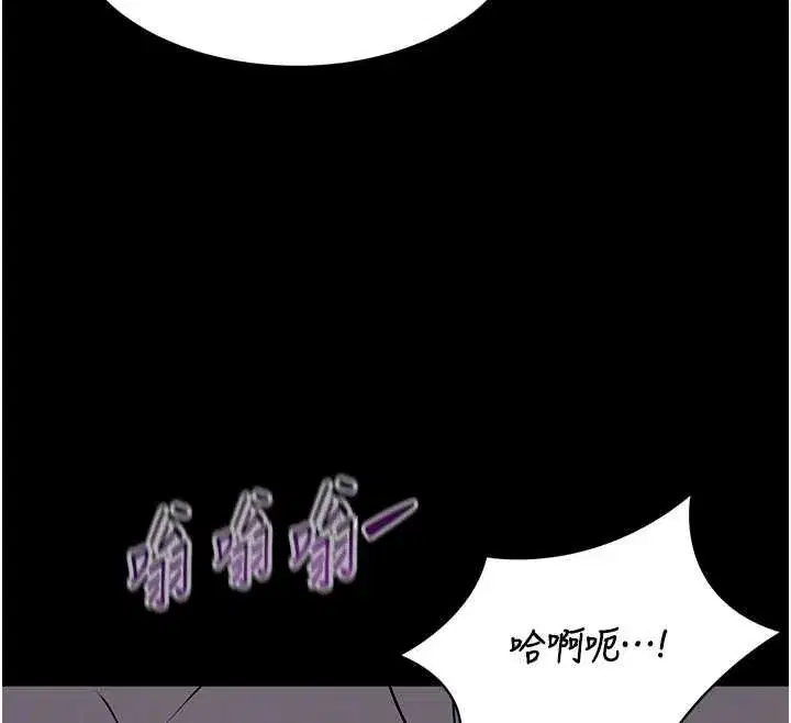 第40話