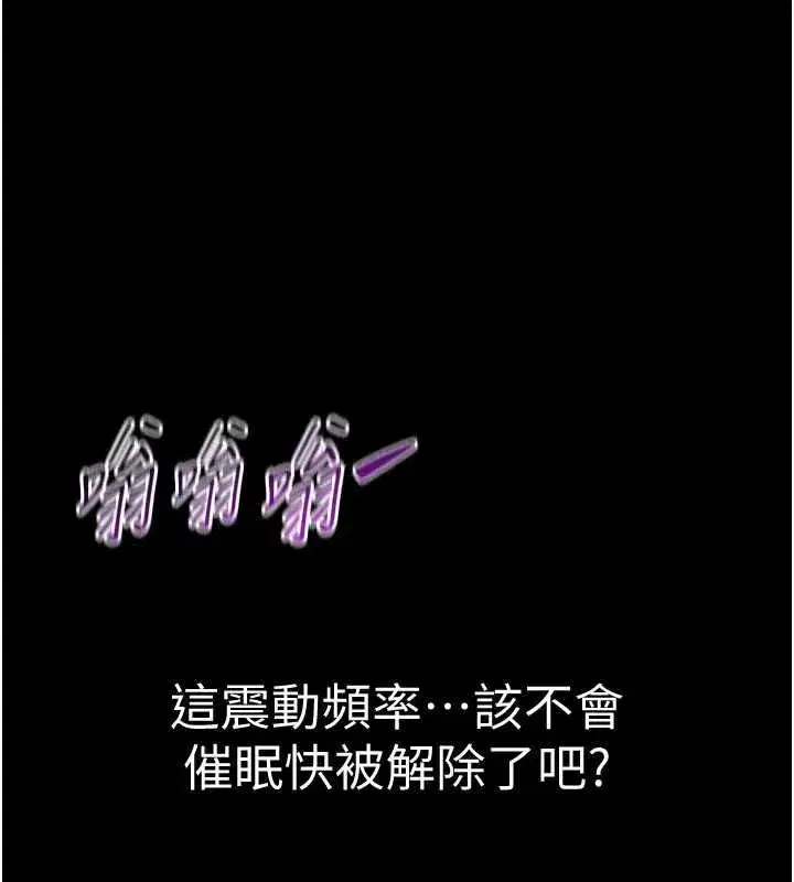 第40話