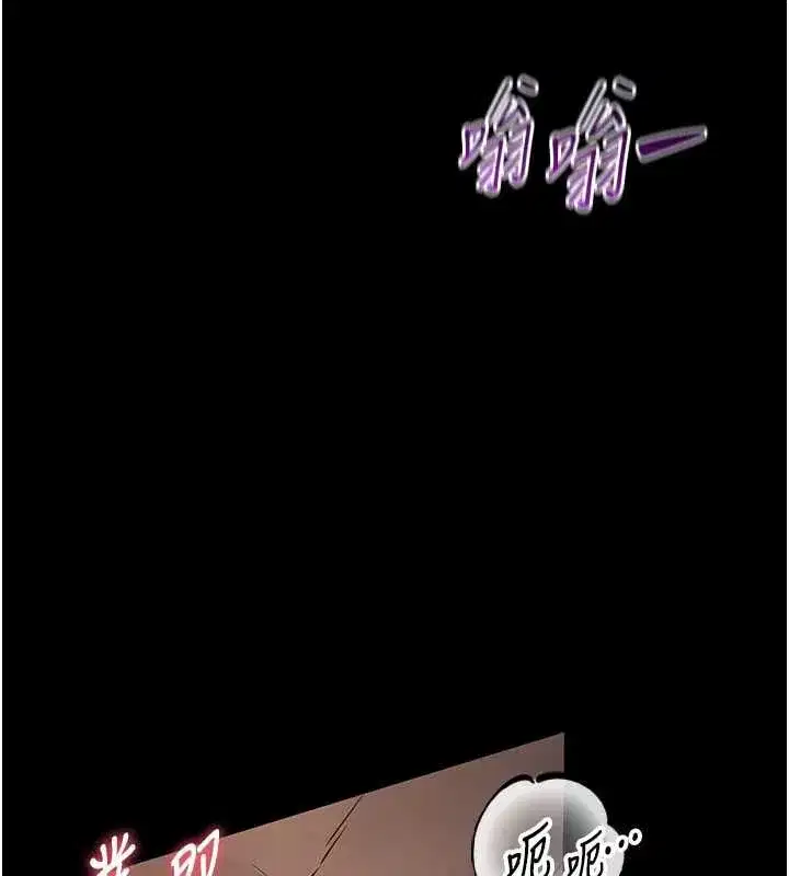 第40話