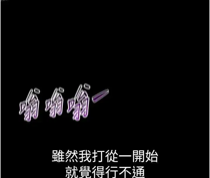 第40話