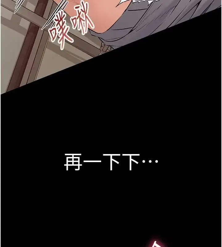 第40話
