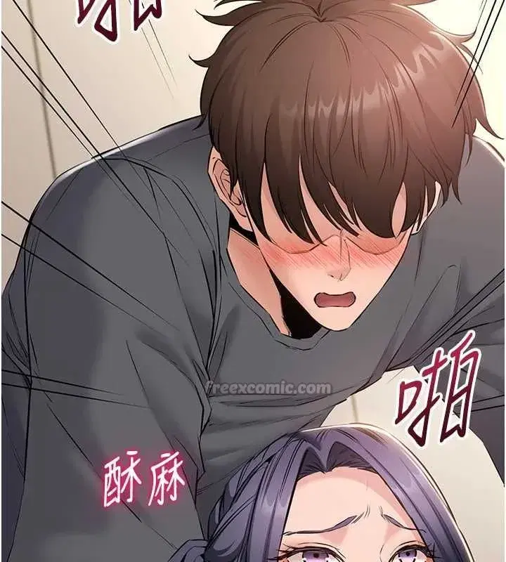 第40話