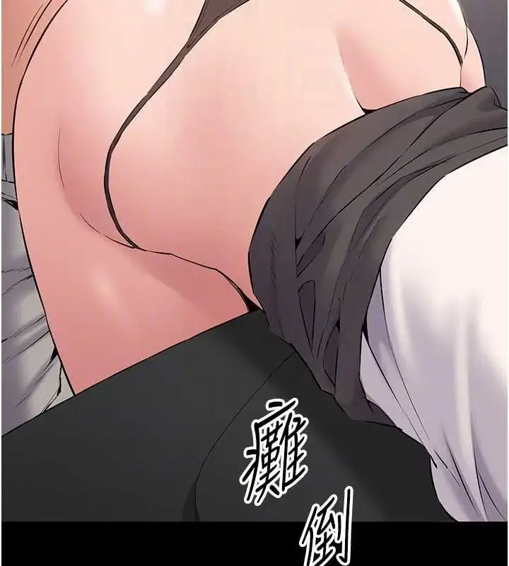 第40話