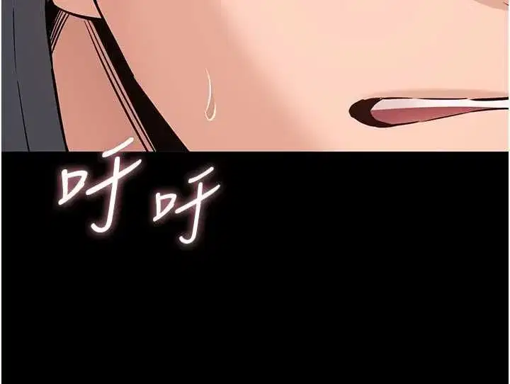 第40話