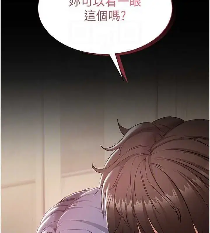 第40話
