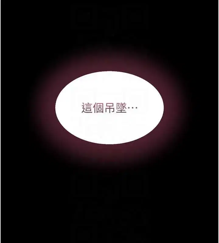 第40話