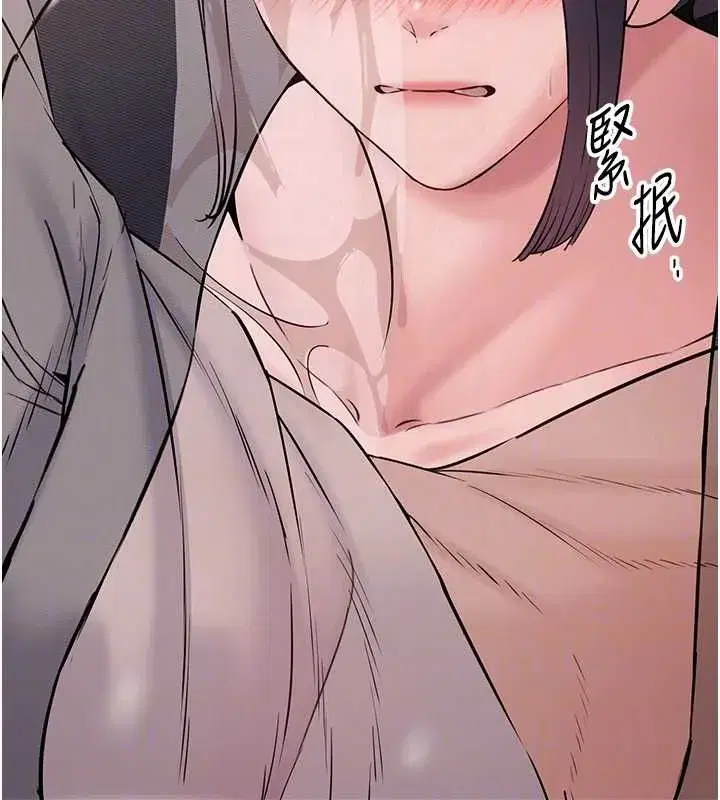 第41話