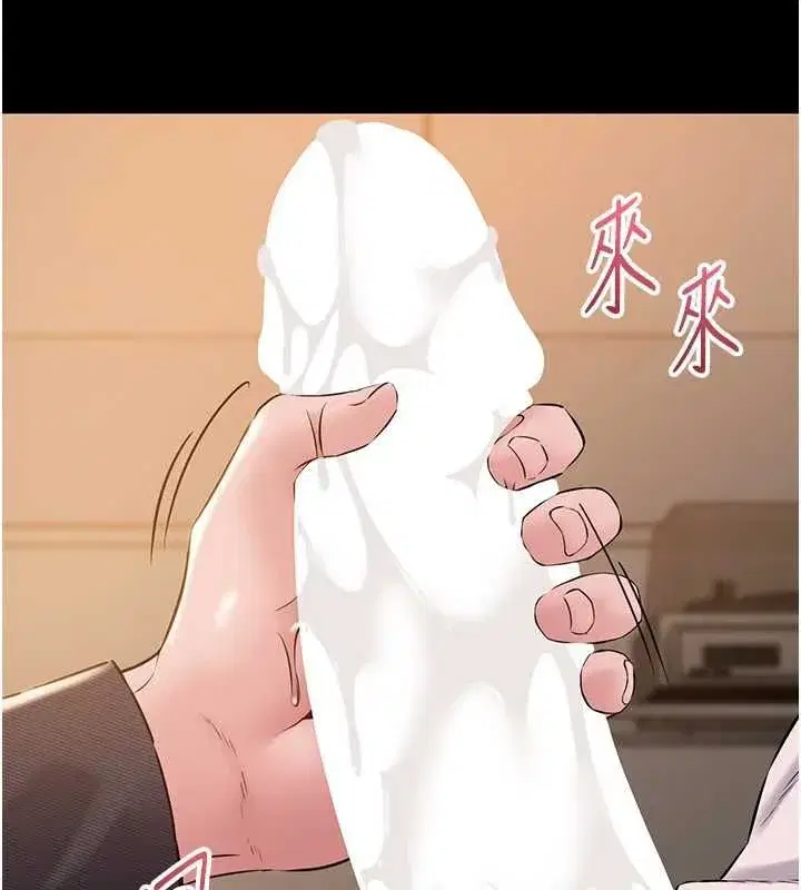第41話