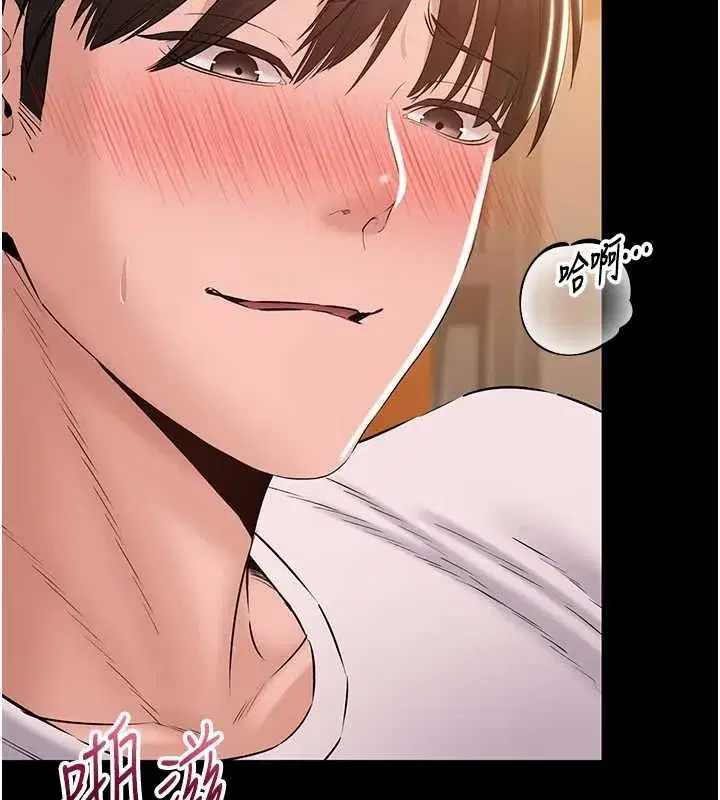 第41話
