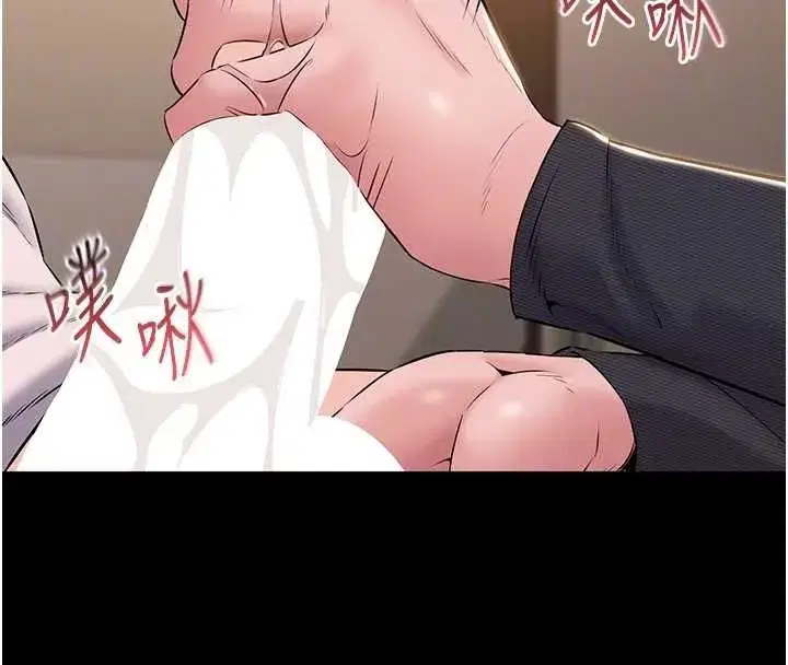 第41話