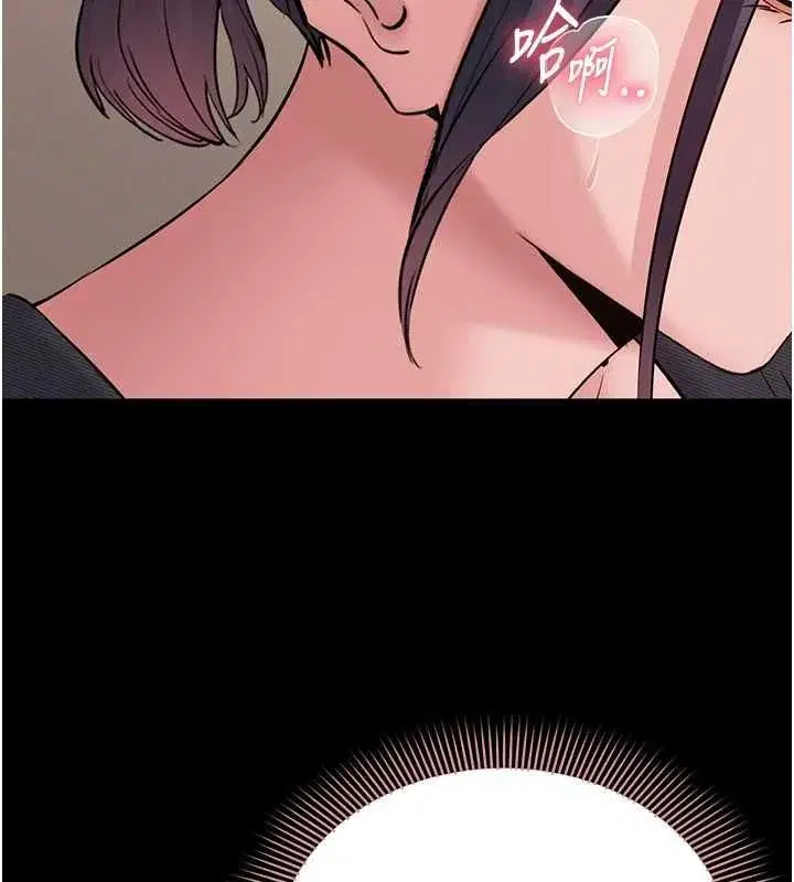 第41話