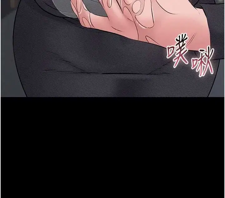 第41話