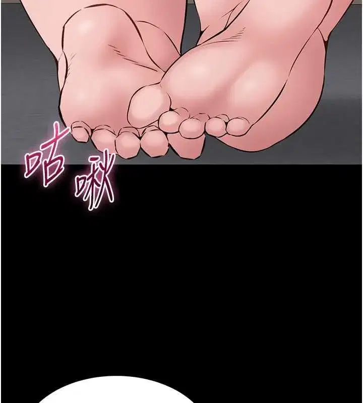 第41話