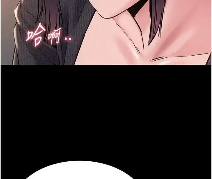 第41話
