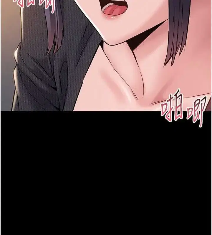 第41話