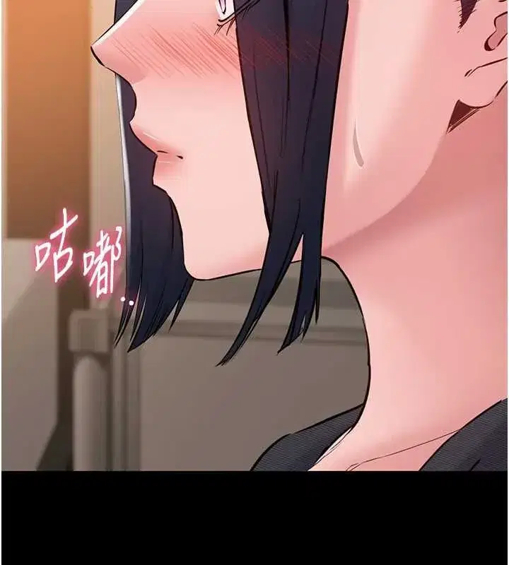 第41話