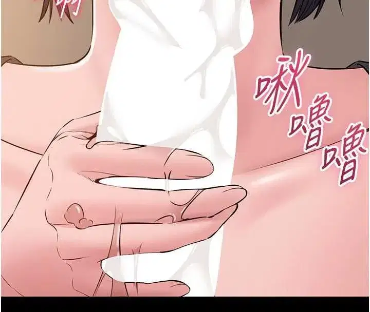 第41話