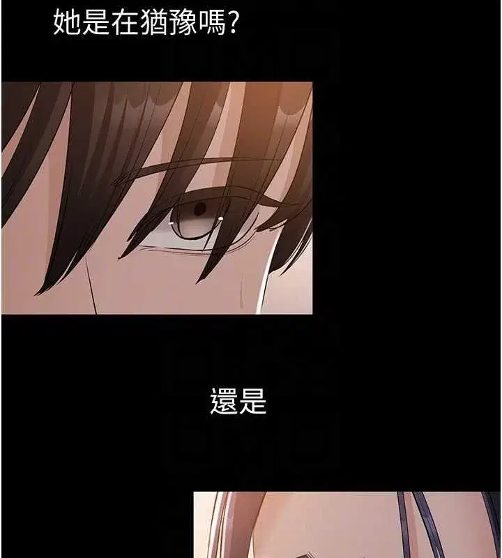 第41話