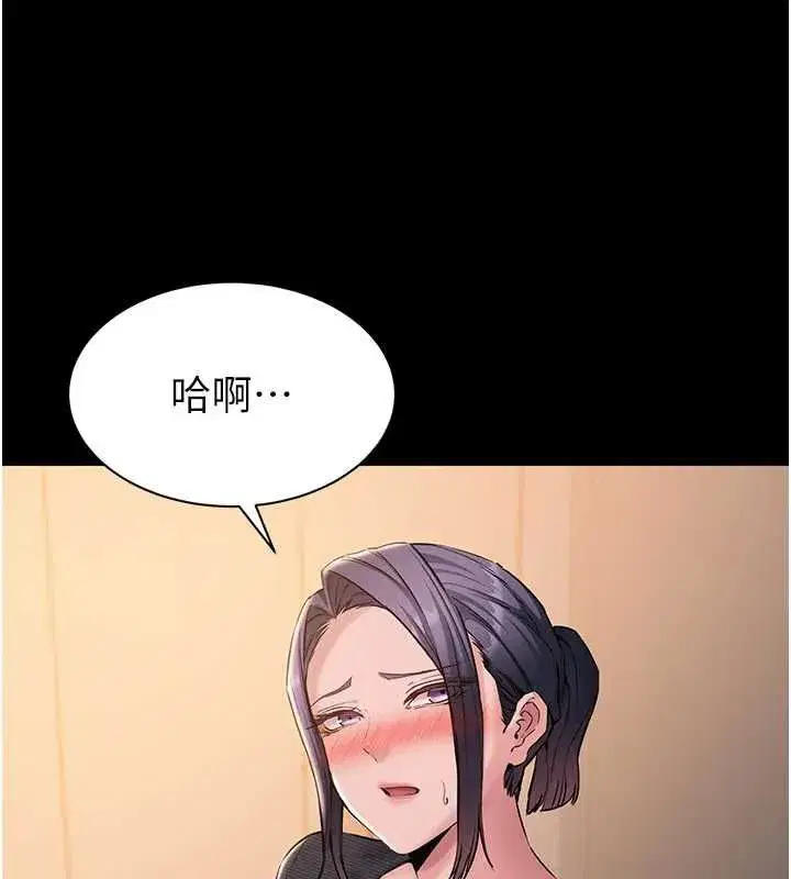 第41話
