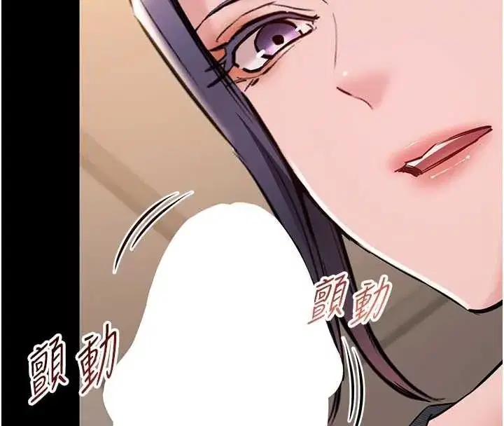 第41話