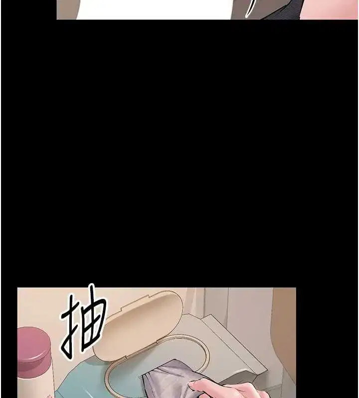 第41話