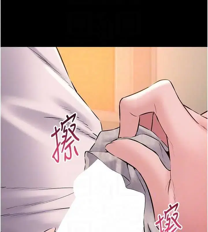 第41話