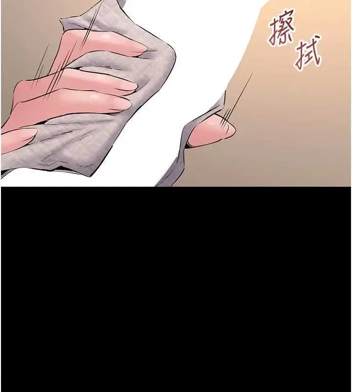 第41話