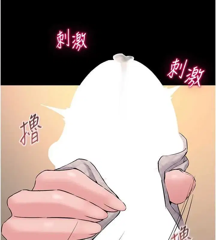 第41話