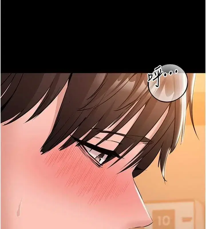第41話
