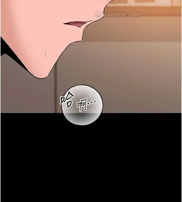 第41話