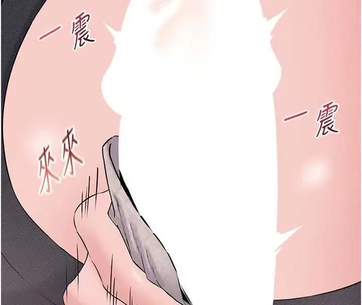 第41話