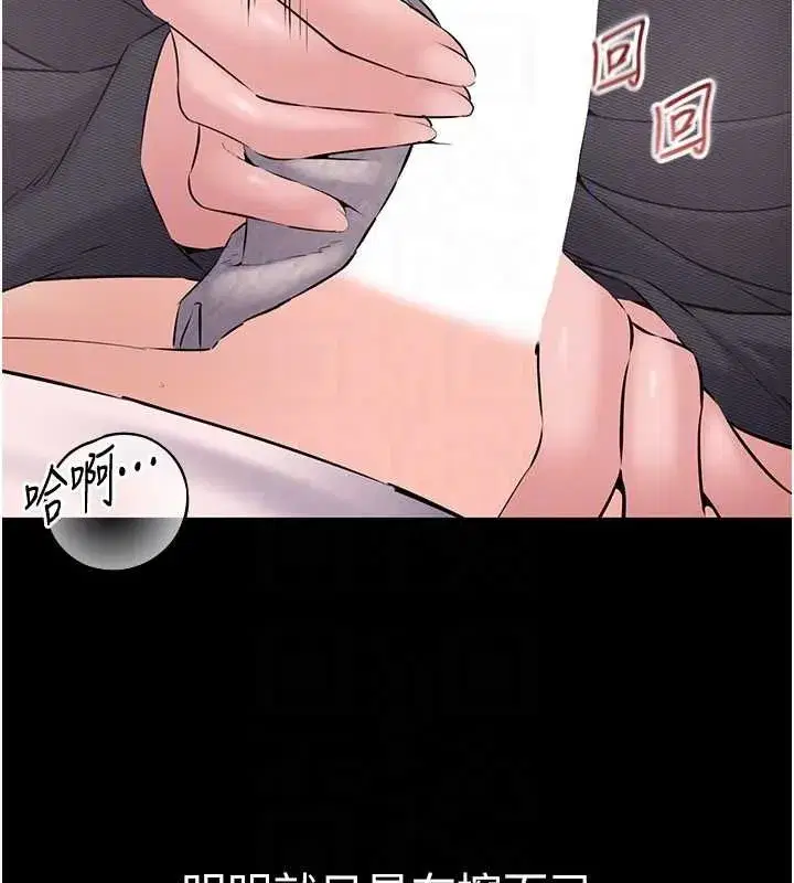 第41話