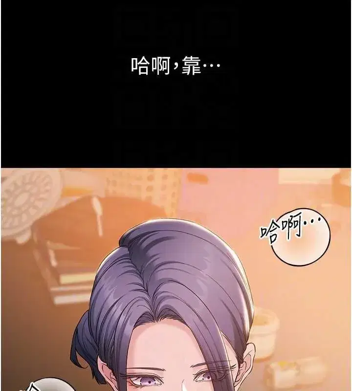 第41話