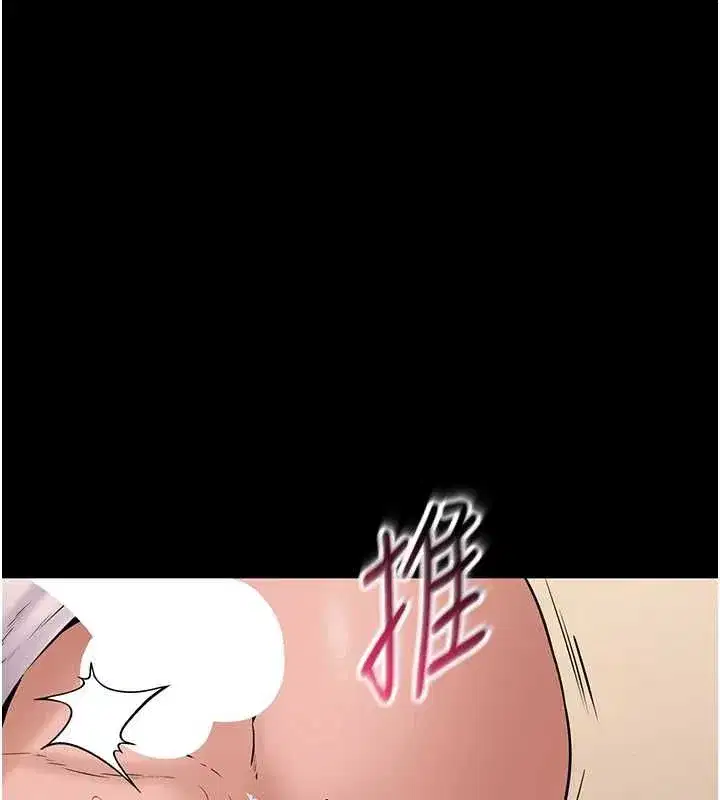 第42話