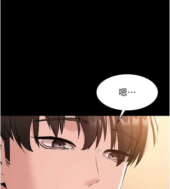 第42話