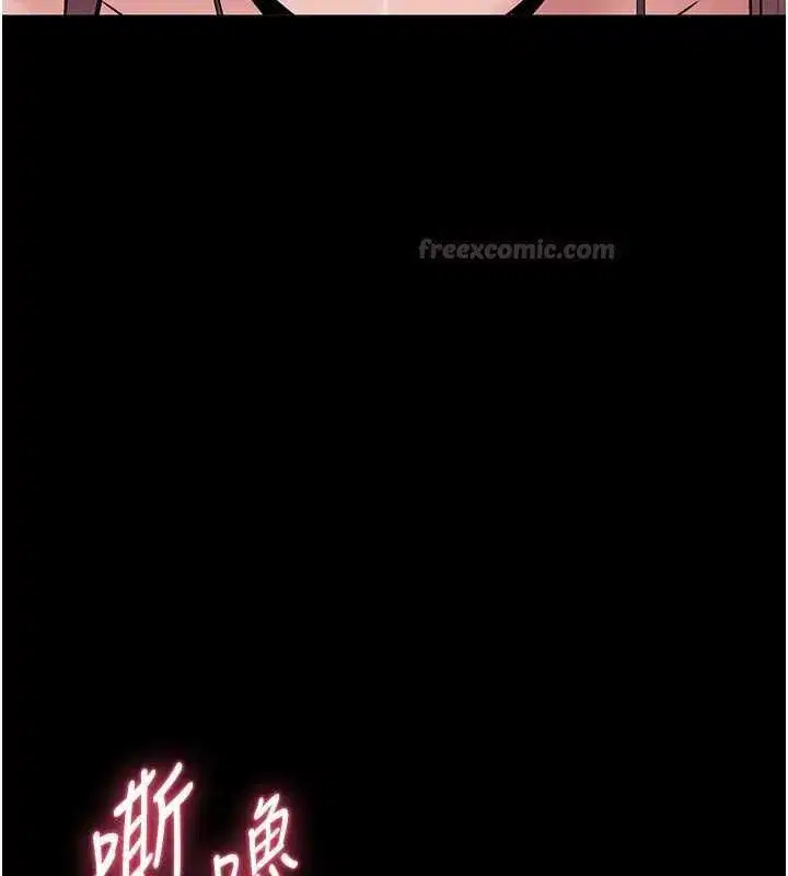 第42話