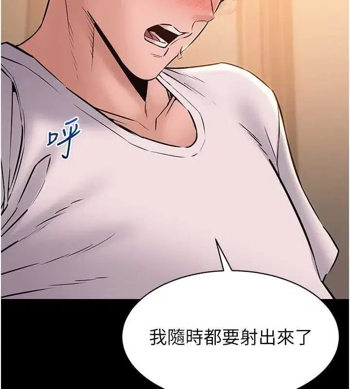 第42話