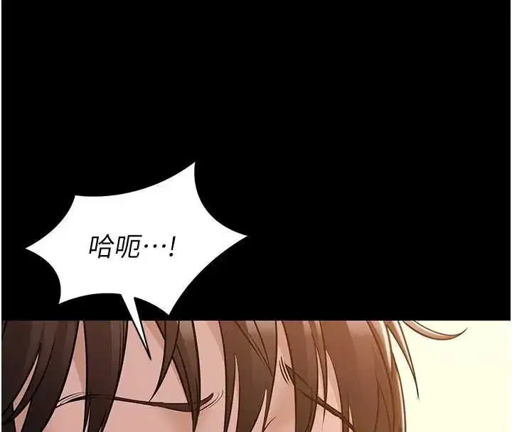 第42話