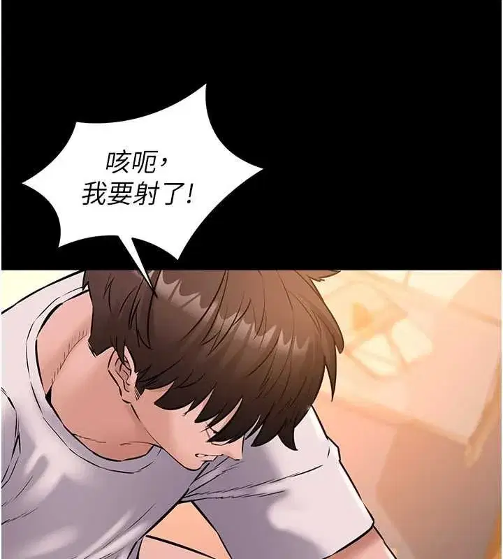 第42話